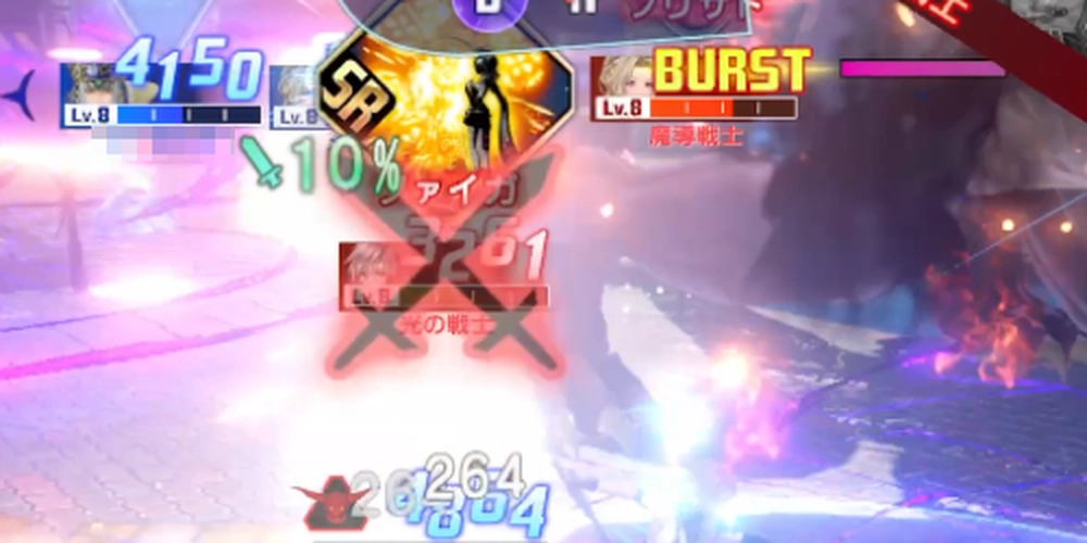 ディシディアデュエルム_バトルシステム解説5