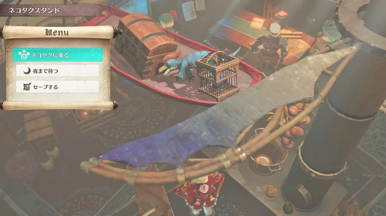 モンハンストーリーズ3_キャンプ_ネコタクスタンド