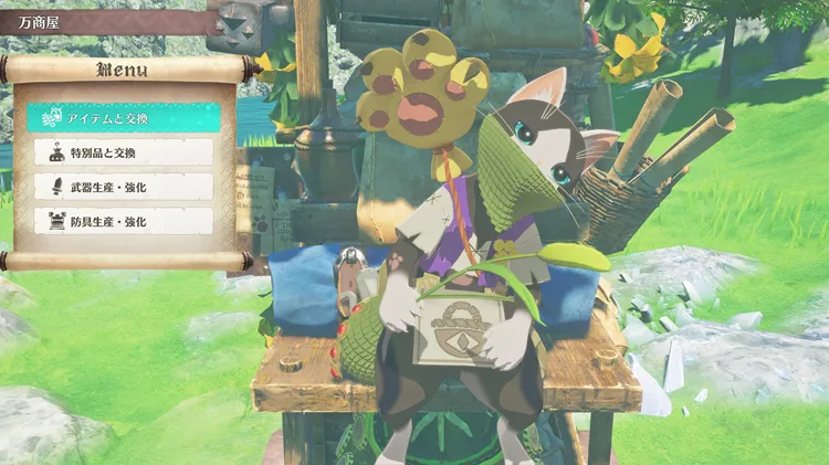 モンハンストーリーズ3_キャンプ_メラルー