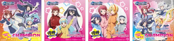 トロフィーまとめ_result