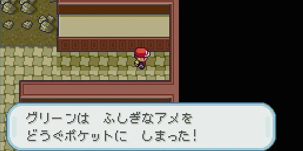 ポケモン屋敷3階_ふしぎなアメ