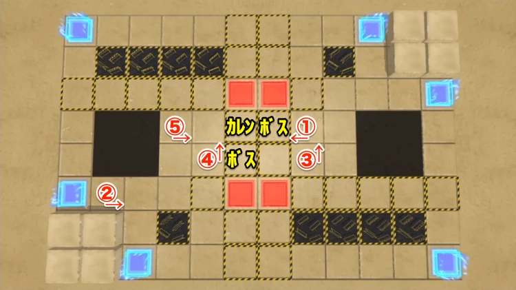 ロススト_暁の約束チャレンジ_ブリタニア軍+ラウンズ+皇家 限定3