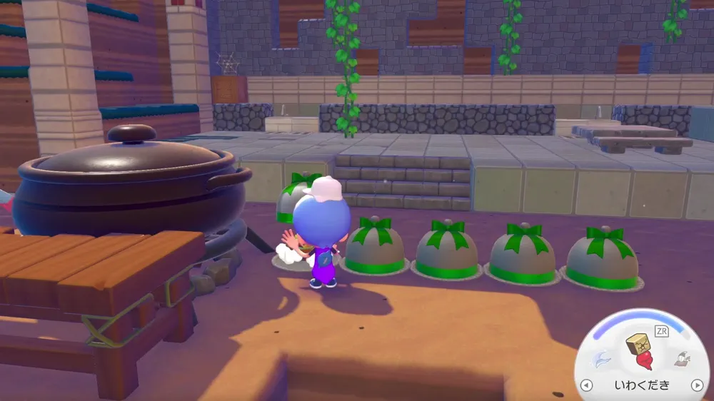 ぽこあポケモン_ムードの上げ方_パーティープレート