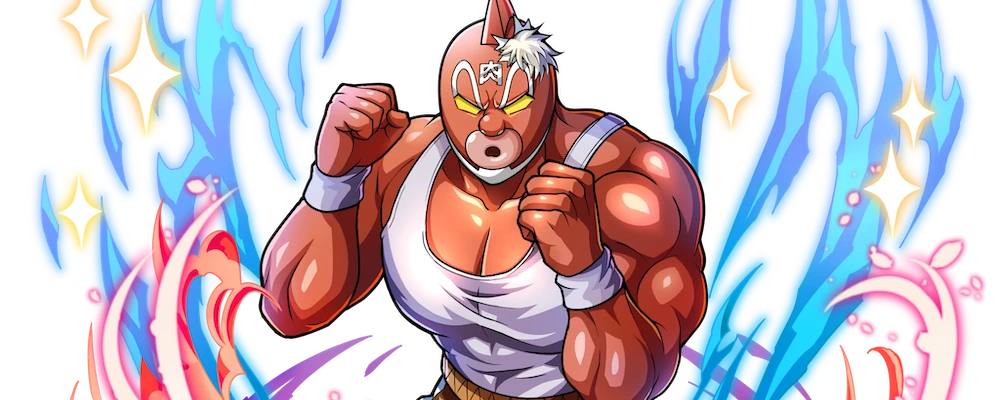 キン肉マングレート(2代目)_カットイン_キン肉マン