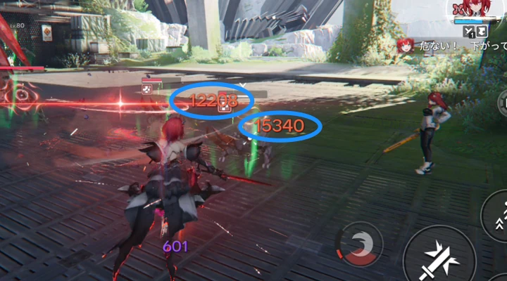 エンドフィールド_リンク_5