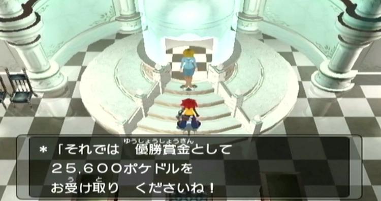 ダークルギア_ストーリー_128