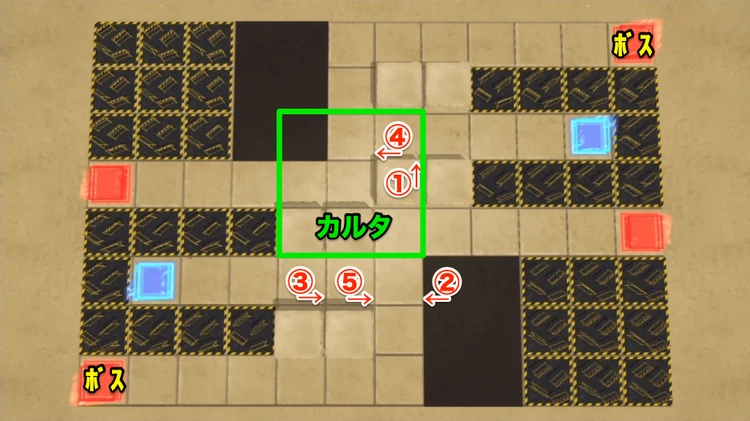 ロススト_暁の約束チャレンジ_限定9