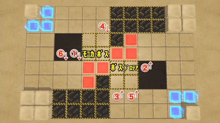 ロススト_暁の約束チャレンジ_限定13