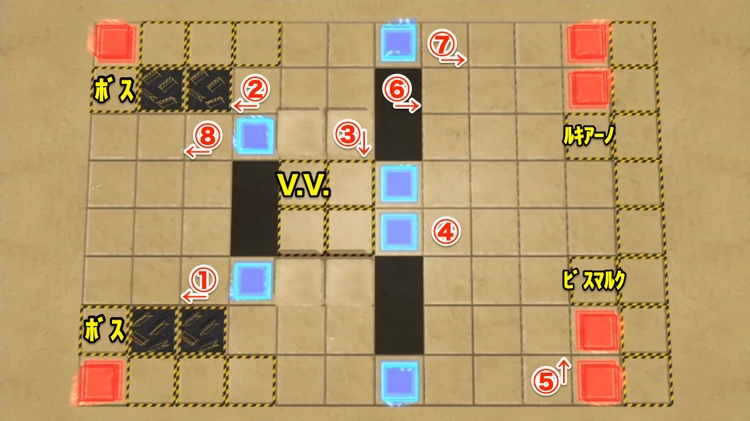 ロススト_暁の約束チャレンジ_限定15