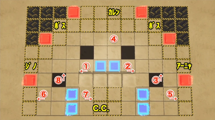 ロススト_暁の約束チャレンジ_限定16