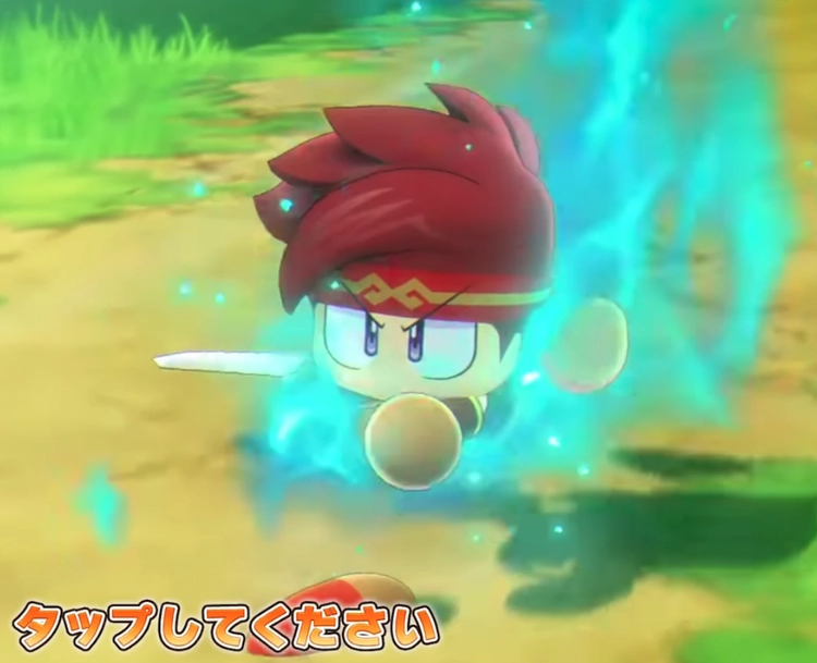 _パワアド_アイテム