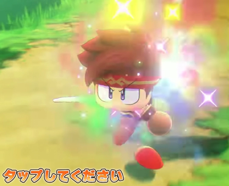 _パワアド_アイテム_1