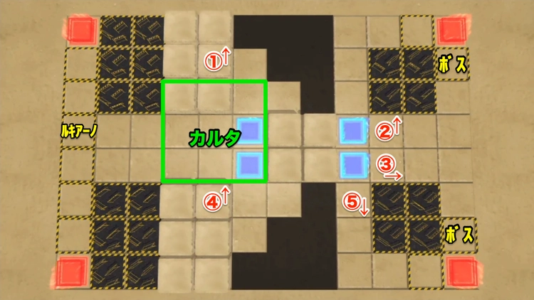 ロススト_暁の約束チャレンジ_限定4