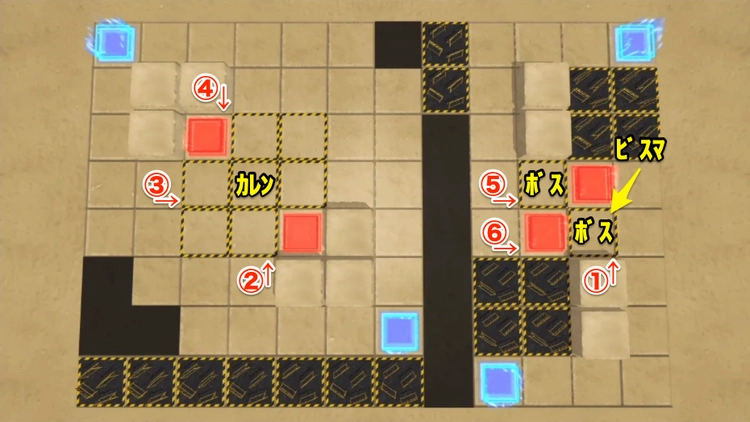 ロススト_暁の約束チャレンジ_限定5