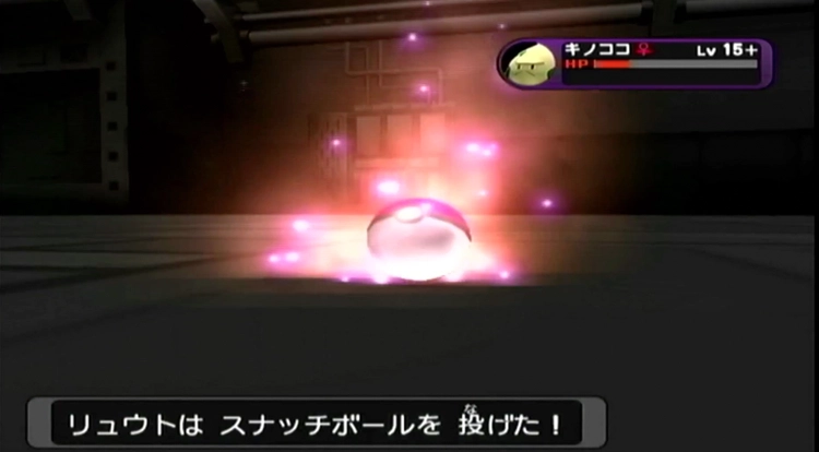 ダークルギア_2