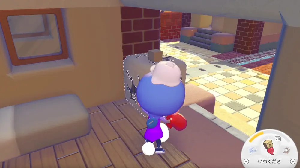 ぽこあポケモン_家の壊し方2