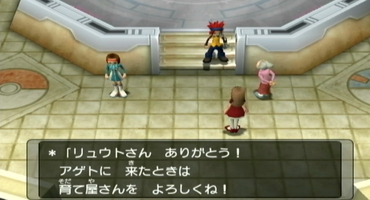 ダークルギア_ストーリー_71