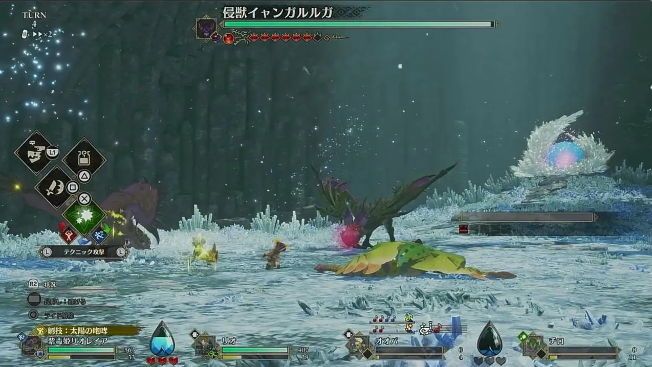 スクリーンショット 2026-03-14 14.54.43