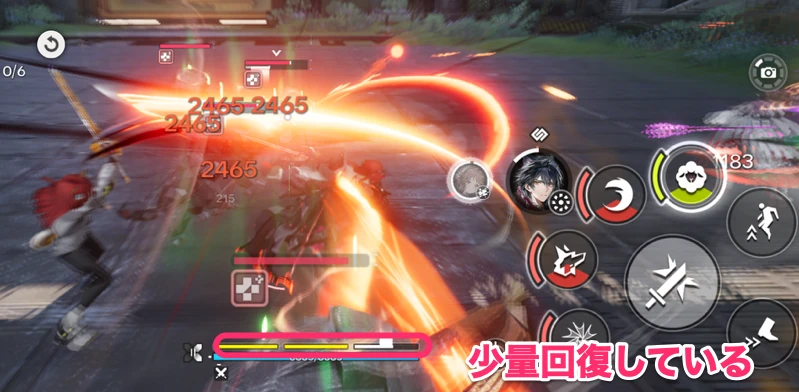 エンドフィールド_重攻撃-2