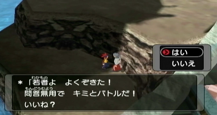 全ダークポケモンゲット