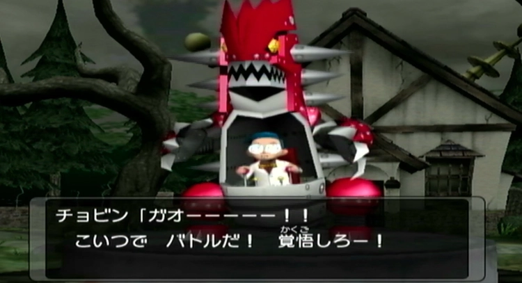 ダークルギア_ストーリー_76