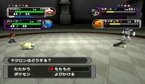 ダークルギア_バトルに出す