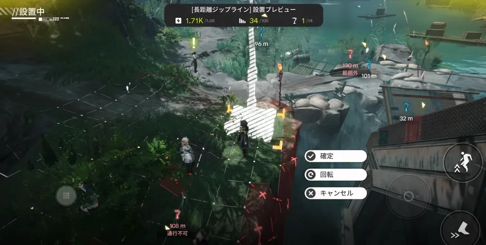 エンドフィールド_清波砦：北側１