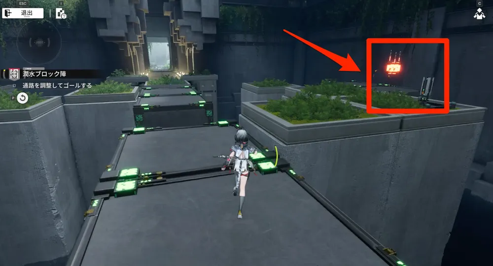 エンドフィールド_潤水ブロック陣2