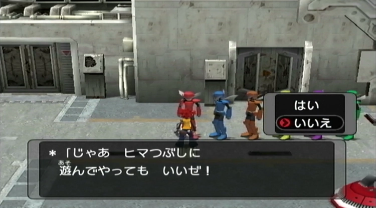 ダークルギア_ストーリー_36