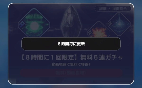 DDFF_毎日やるべきこと