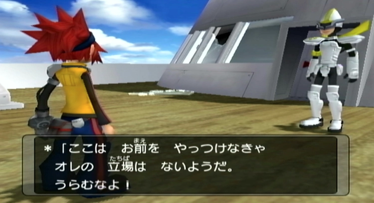 ダークルギア_ストーリー_81