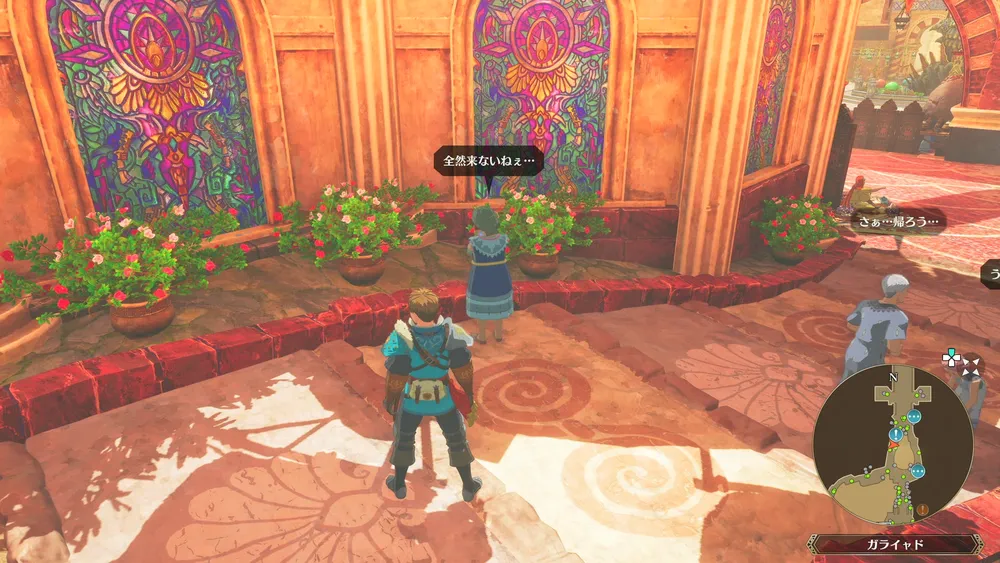 モンハンストーリーズ3_壁を越える手紙_女性周辺