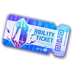 ガチャチケット