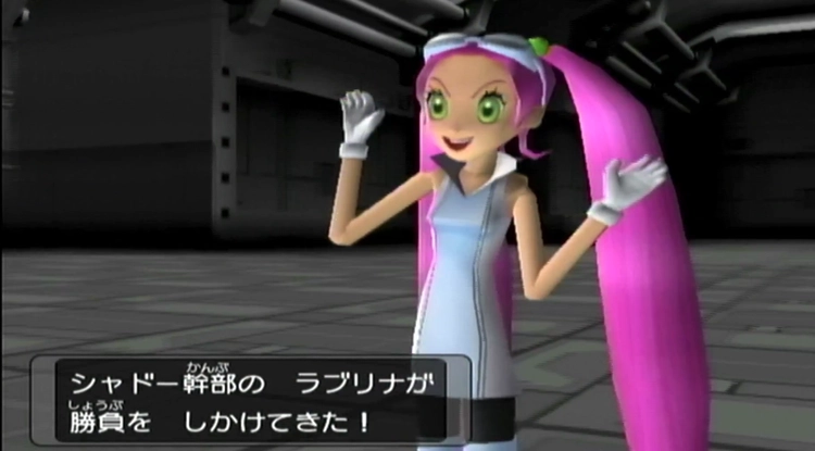 ダークルギア_ストーリー_40