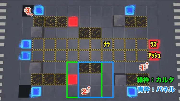 ロススト_メインストーリー5部7章EXTRA_ステージ5