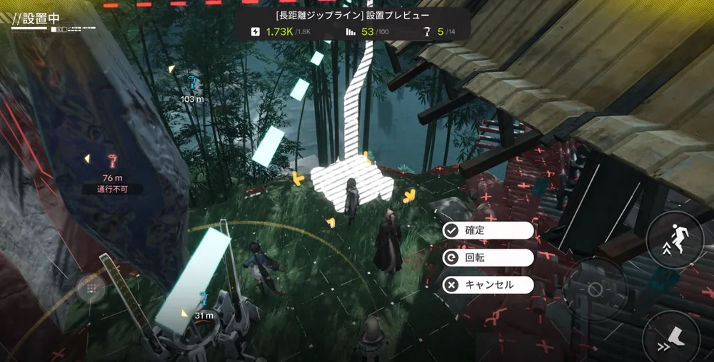 エンドフィールド_清波砦：南側１