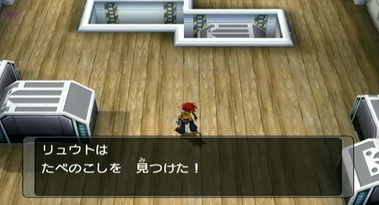 ダークルギア_ストーリー_85