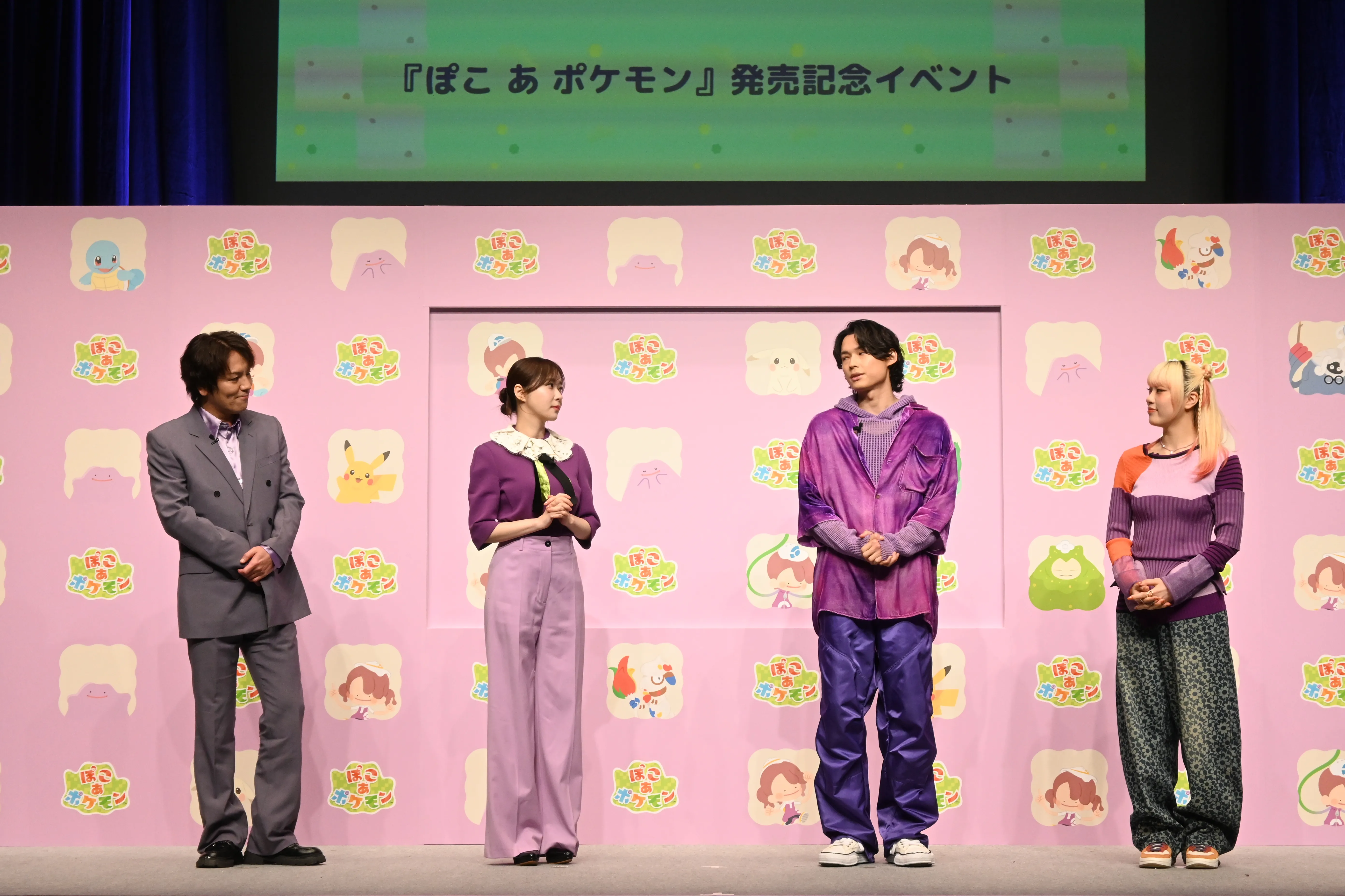 ぽこ あ ポケモン1550