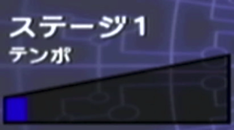 リライブホール_5