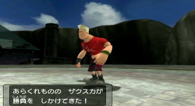 ダークルギア_ストーリー_88