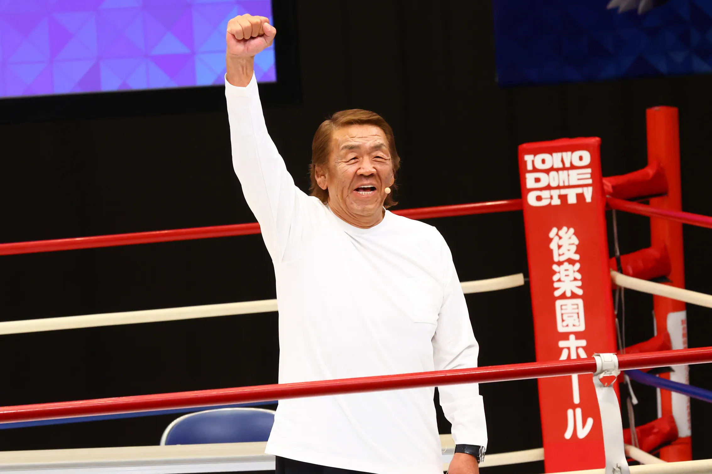 チャンピオンズ2347