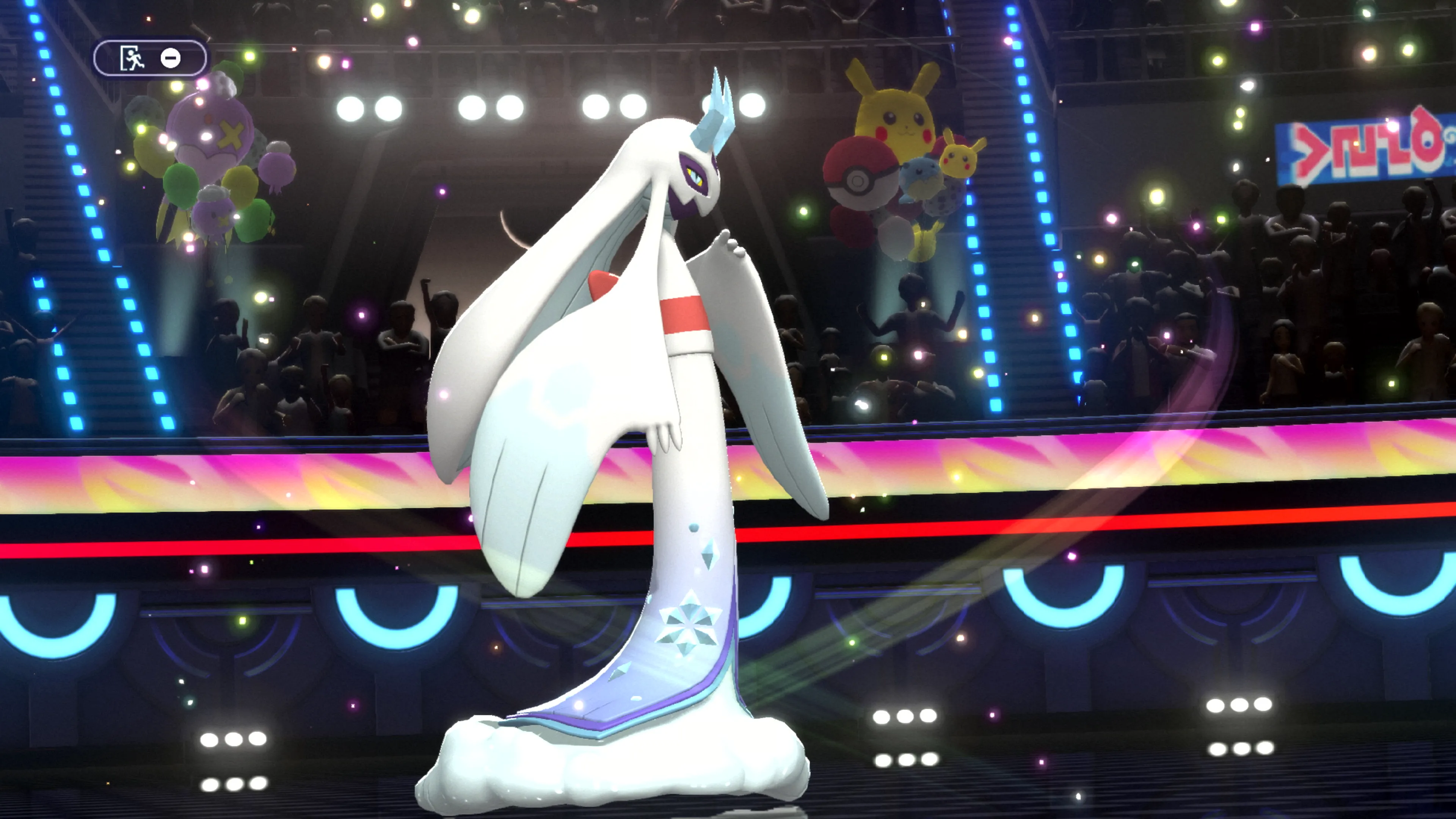 チャンピオンズ14