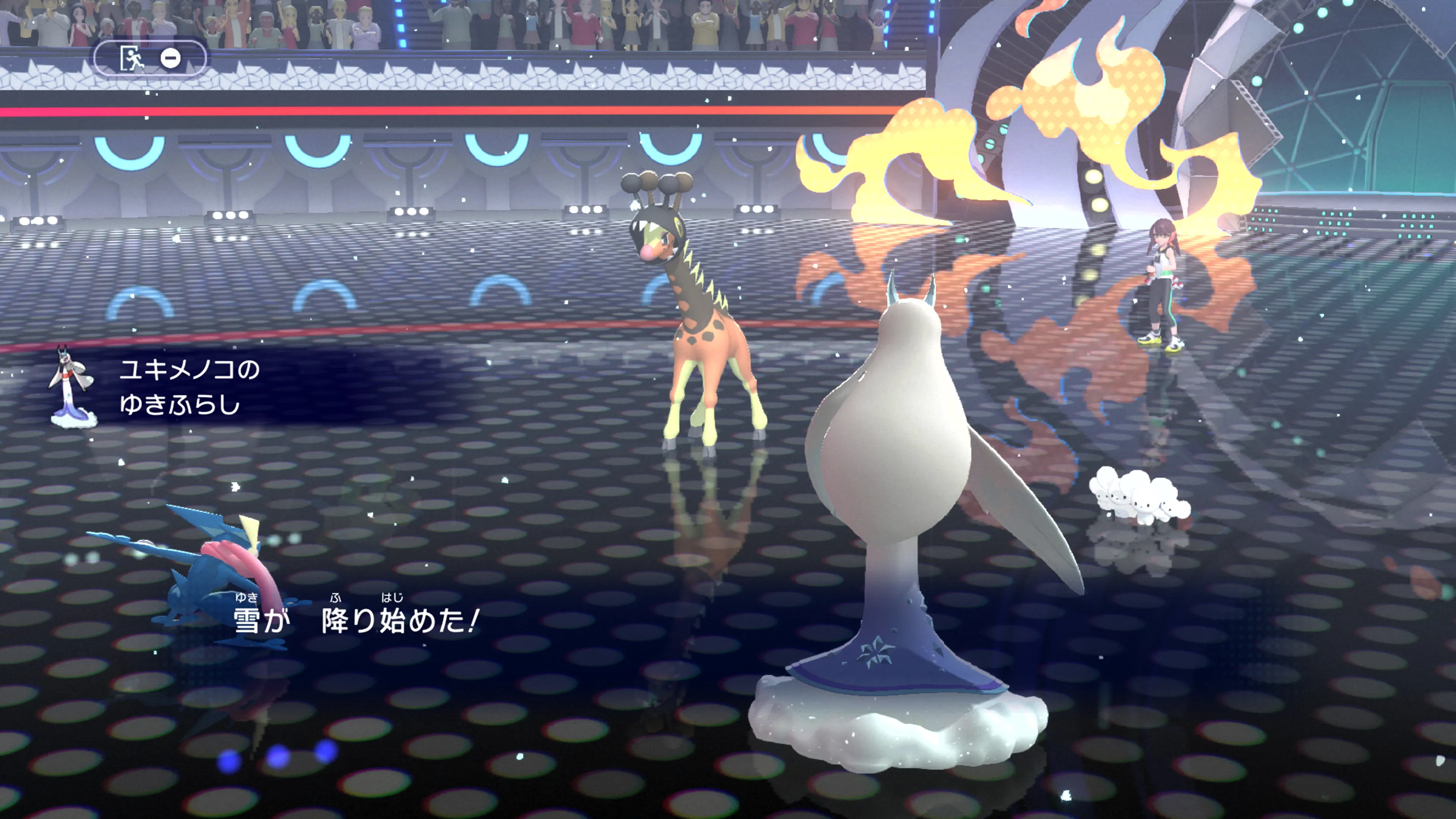 チャンピオンズ15