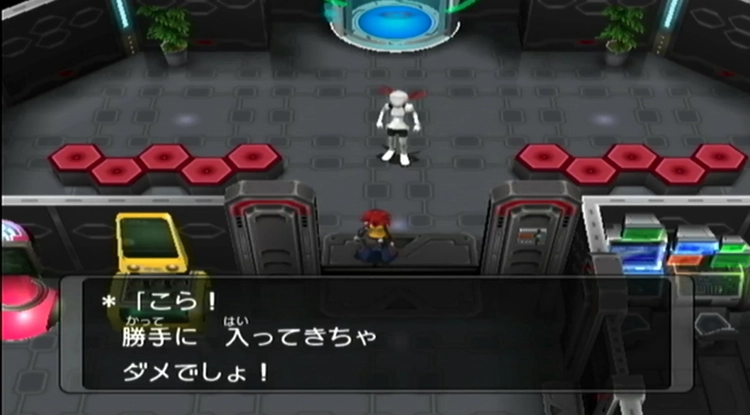 ダークルギア_ストーリー_41