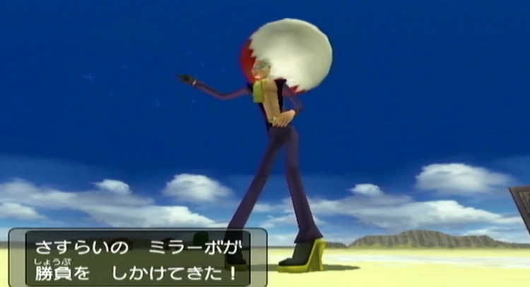 ダークルギア_ストーリー_92