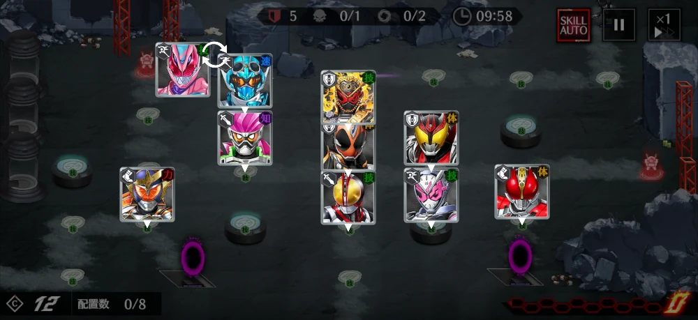 封印区画B20・シューターなし編成例_ライD