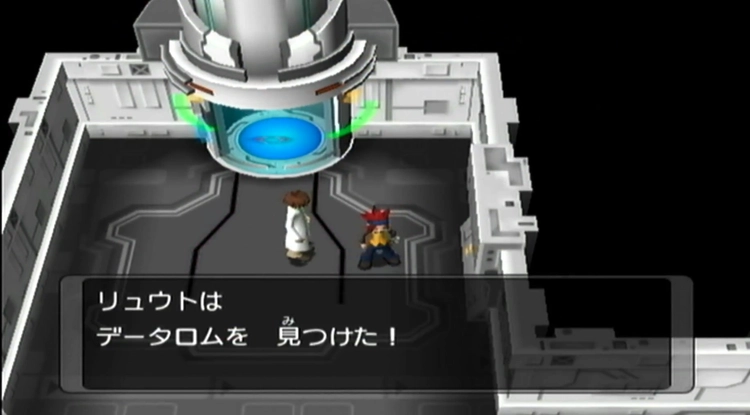 ダークルギア_ストーリー_42