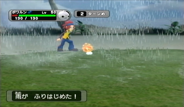 ダークルギア_バトルディスク15攻略