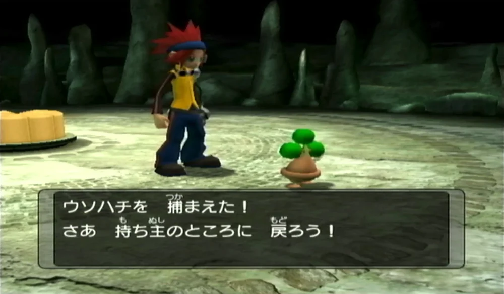 ダークルギア_ウソハチの捕まえ方