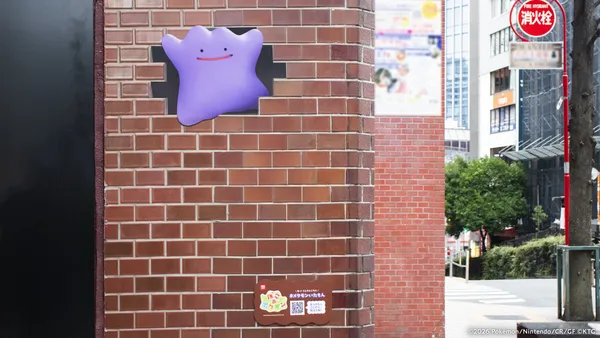 メタモンいたもん_02_result